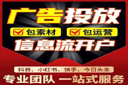 成功案例：专业SEM托管助力企业实现品牌升级