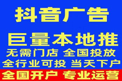 信息流平台运营成功案例
